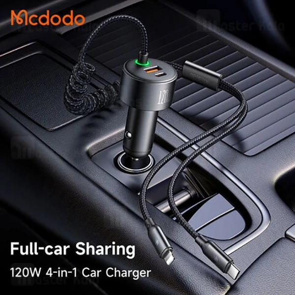 شارژر فندکی120 وات مک دودو مدل cc-0370 به همراه کابل USB-C/لایتنینگ - Image 6