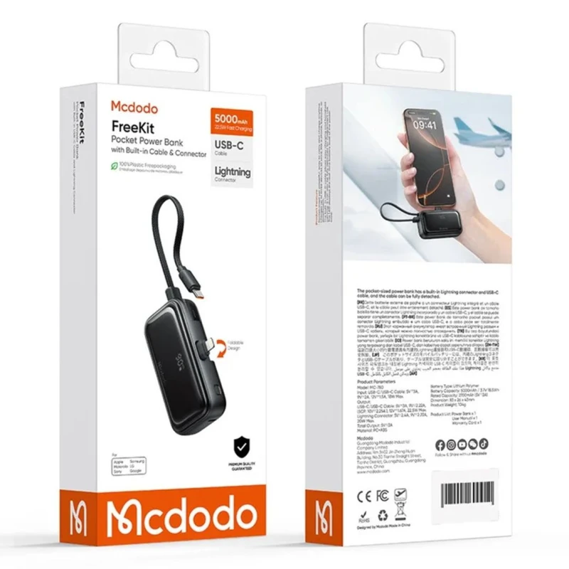 پاوربانک مک دودو مدل MC-7800 ظرفیت 5000 میلیآمپر - Image 7