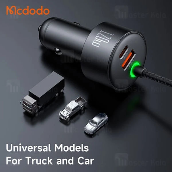 شارژر فندکی120 وات مک دودو مدل cc-0370 به همراه کابل USB-C/لایتنینگ - Image 7