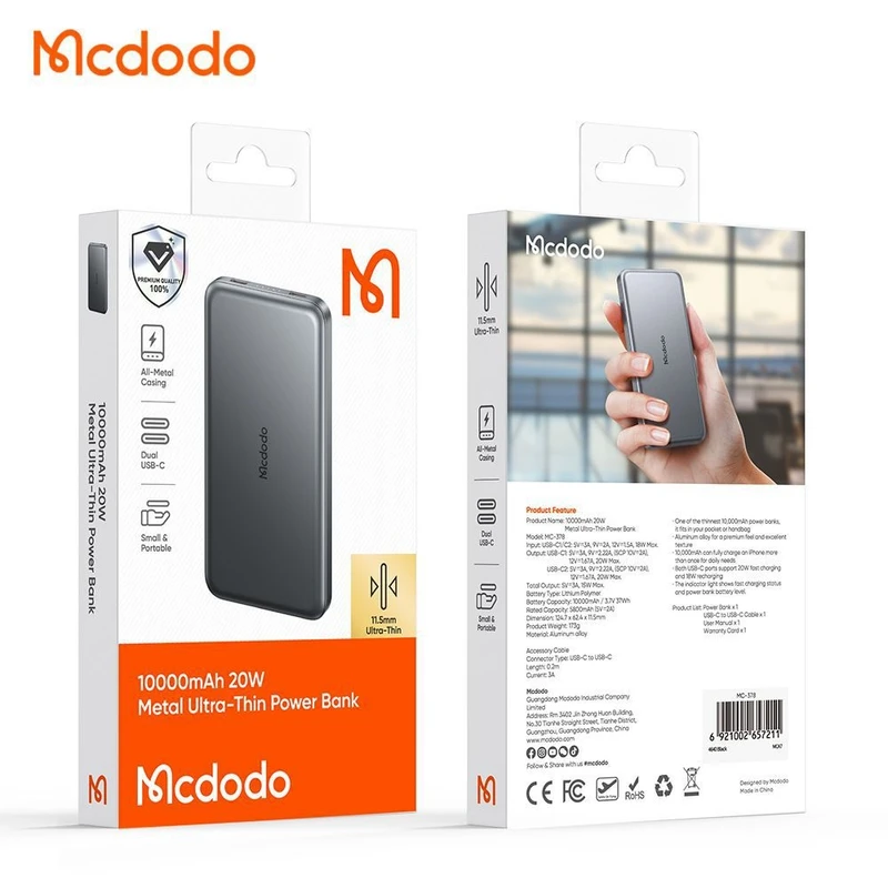 پاوربانک مک دودو مدل MC-378 ظرفیت 10000 میلی آمپر - Image 8